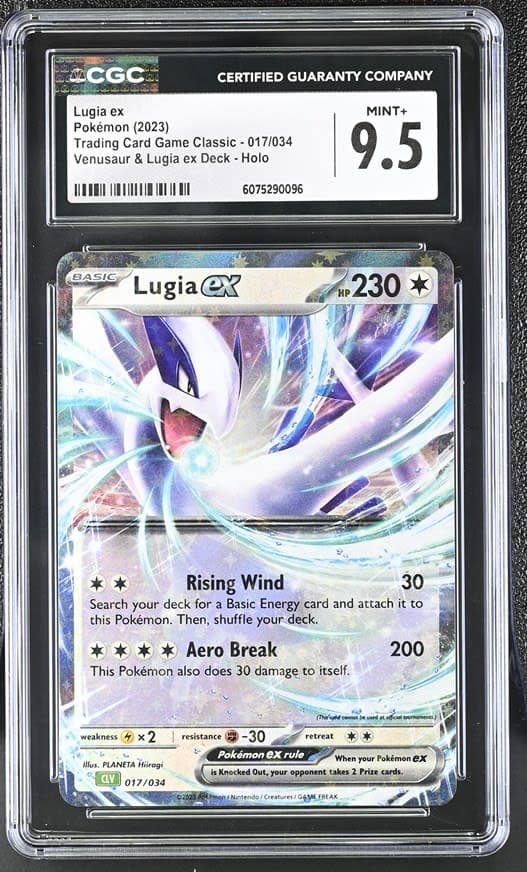 Lugia ex #017 1